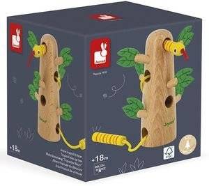 ������ ������� (132020291)