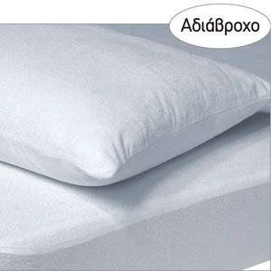 ΕΠΙΣΤΡΩΜΑ ΔΙΠΛΟ DAS HOME ΑΔΙΑΒΡΟΧΟ 1089 160Χ200+35CM ΕΠΙΣΤΡΩΜΑ ΔΙΠΛΟ DAS HOME ΑΔΙΑΒΡΟΧΟ 1089 160Χ200+35CM