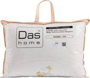 ΜΑΞΙΛΑΡΙ DAS HOME OSMANTHUS 1425 50Χ70CM ΜΑΞΙΛΑΡΙ DAS HOME OSMANTHUS 1425 50Χ70CM