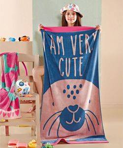 ΠΕΤΣΕΤΑ ΘΑΛΑΣΣΗΣ KENTIA CYLIA BLUE/SALMON PINK (70X140CM) ΠΕΤΣΕΤΑ ΘΑΛΑΣΣΗΣ KENTIA CYLIA BLUE/SALMON PINK (70X140CM)
