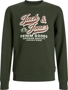 ΦΟΥΤΕΡ JACK & JONES JJELOGO 12279795 ΣΚΟΥΡΟ ΠΡΑΣΙΝΟ (152CM)-(12 ΕΤΩΝ) ΦΟΥΤΕΡ JACK & JONES JJELOGO 12279795 ΣΚΟΥΡΟ ΠΡΑΣΙΝΟ (152CM)-(12 ΕΤΩΝ)