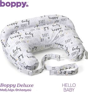   CHICCO BOPPY DELUXE HELLO BABY  0+