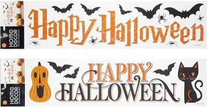 ΑΥΤΟΚΟΛΛΗΤΑ ΔΙΑΚΟΣΜΗΤΙΚΑ ΧΩΡΟΥ HALLOWEEN 2 ΣΧΕΔΙΑ 63.5Χ15 CM ΑΥΤΟΚΟΛΛΗΤΑ ΔΙΑΚΟΣΜΗΤΙΚΑ ΧΩΡΟΥ HALLOWEEN 2 ΣΧΕΔΙΑ 63.5Χ15 CM