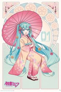 ΑΦΙΣΑ VOCALOID: HATSUNE MIKU - SAKURA KIMONO 61X91CM ΑΦΙΣΑ VOCALOID: HATSUNE MIKU - SAKURA KIMONO 61X91CM
