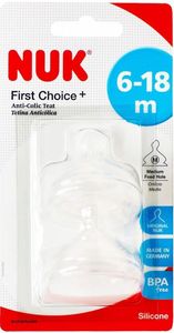 ���� ���������  NUK FIRST CHOICE 6-18 ����� (MEDIUM) 2���