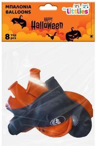 �������� HALLOWEEN THE LITTLIES 32 CM (8 ���)