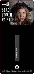 MAKEUP �������� ������� 1,44ML [4335]
