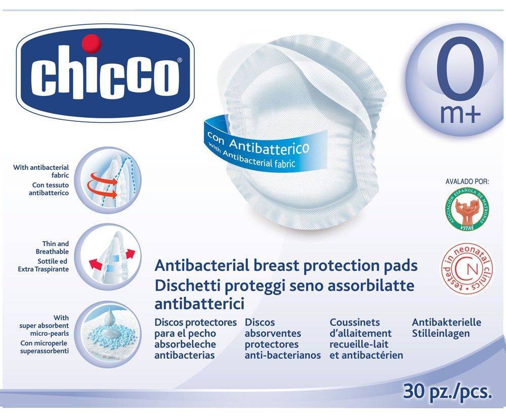 CHICCO EΠIΘΕΜΑΤΑ ΣTHΘOYΣ CHICCO ΑΝΤΙΒΑΚΤΗΡΙΑΚΑ 60TMX