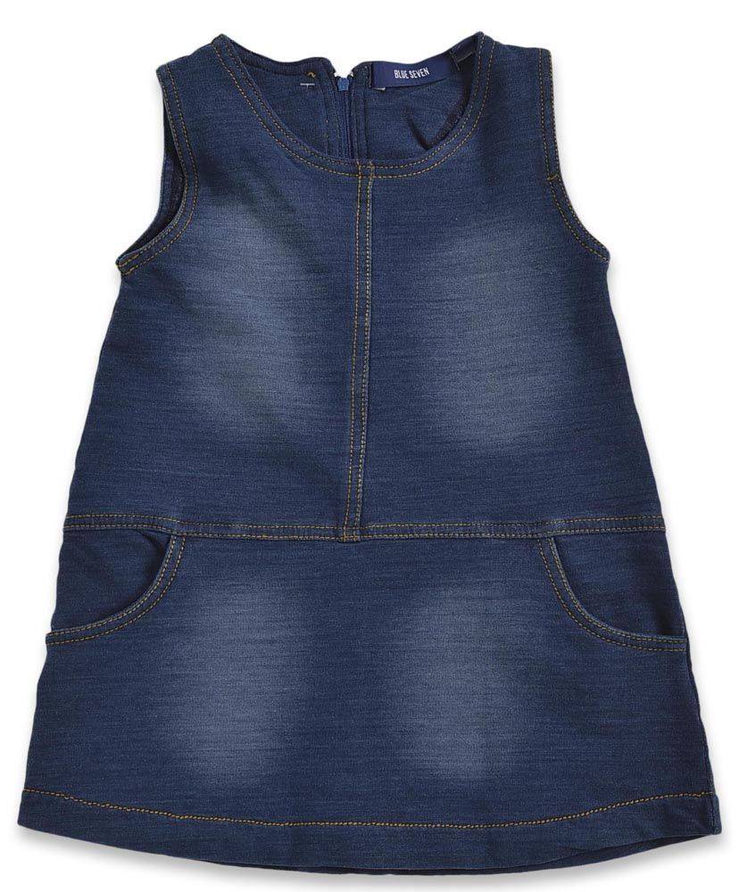 BLUE SEVEN ΦΟΡΕΜΑ ΑΜΑΝΙΚΟ BLUE SEVEN 963000-570 ΜΠΛΕ ΤΖΗΝ (80ΕΚ.)-(12-15ΜΗΝΩΝ)