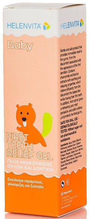GEL ΔΟΝΤΙΩΝ HELENVITA BABY FIRST TEETH RELIEF GEL 30ML (5213000521825)