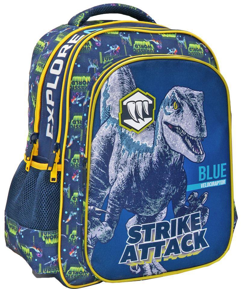 MUST ΣΧΟΛΙΚΗ ΤΣΑΝΤΑ ΠΛΑΤΗΣ ΔΗΜΟΤΙΚΟΥ JURASSIC STRIKE ATTACK MUST 3 ΘΗΚΕΣ