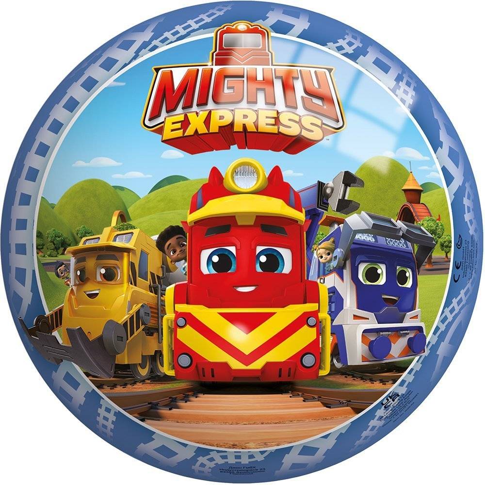 ΜΠΑΛΑ MIGHTY EXPRESS JOHN HELLAS 23CM (50632)