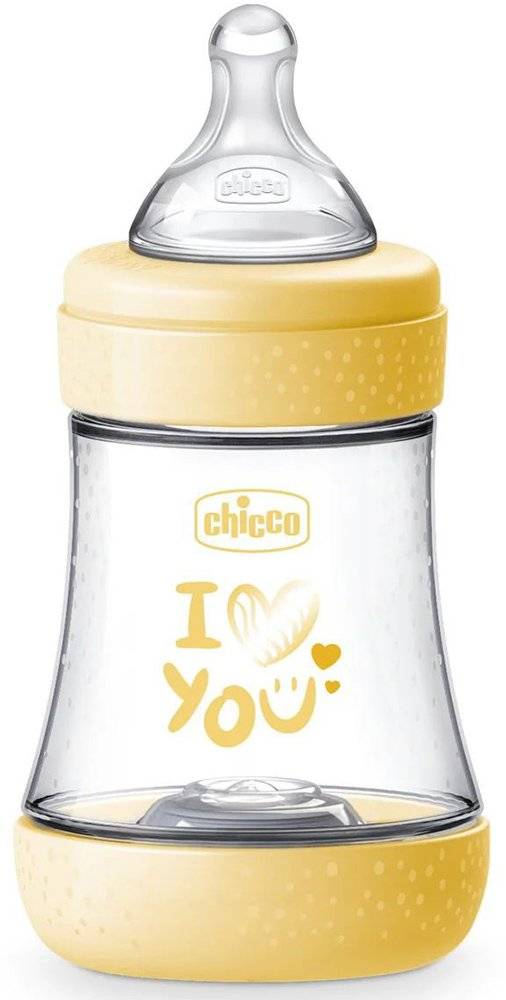 ΜΠΙΜΠΕΡΟ ΓΥΑΛΙΝΟ CHICCO P5 UNISEX 150ML 0M+