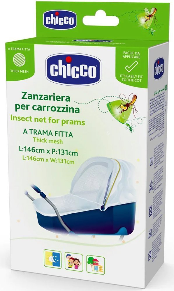 CHICCO ΚΟΥΝΟΥΠΙΕΡΑ CHICCO ΓΙΑ PORT BEBE 146X131ΕΚ