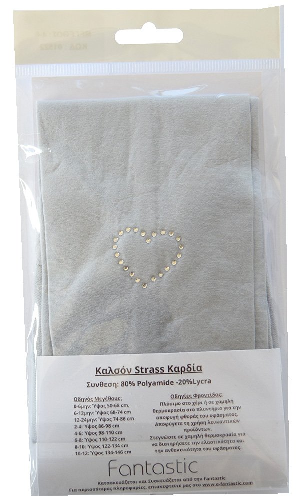FANTASTIC ΚΑΛΣΟΝ SWEETY BY FANTASTIC ΣΤΡΑΣ ΚΑΡΔΙΑ 01522 ΓΚΡΙ (116-128CM)(6-8 ΕΤΩΝ)
