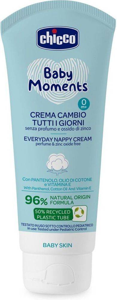 ΚΡΕΜΑ ΣΥΓΚΑΜΑΤΟΣ ΚΑΤΑΠΡΑΥΝΤΙΚΗ ΚΡΕΜΑ CHICCO BABY MOMENTS 100ML