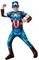 ����� CAPTAIN AMERICA HS [702563] XSMALL (3-4...