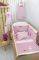 ����� KENTIA PINK RABBIT  50�205CM
