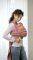 �������� AMAZONAS CARRY SLING LOLLIPOP ���� �...