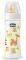   CHICCO NATURE GLASS GIRAFFE ...