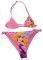 ����� MINERVA BODY PRINCESS ��� (92��.)-(1-2 ...