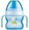 STARTER MAM CUP ���� 150ML