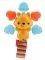 FISHER PRICE  
