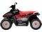 PEG-PEREGO ������������� 6V POLARIS SPORTSMAN 400 NERO