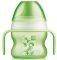 STARTER MAM CUP  150ML KIWI