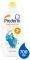  PRODERM KIDS    3 + ...