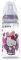  NUK F.C. PP SILIC HELLO KITTY M2 300...