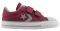  CONVERSE ALL STAR PLAYER 2V OX 75662...