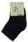 ������� ��������� F.S. BABY 1008 ����