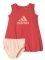  ADIDAS PERFORMANCE SUMMER SET ...