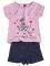   REFLEX LOVELY GIRL 74569 -