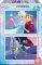 ���� EDUCA FROZEN 2X20TMX [16847]