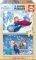 ���� ������ EDUCA FROZEN 2X50TMX [16802]