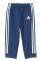  ADIDAS PERFORMANCE FLEECE HOODIE AND JOGGER SET / (62 CM)