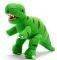   T-REX  ...