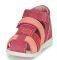 ΠΑΠΟΥΤΣΟΠΕΔΙΛΟ KICKERS BABYCHAN 611110 ΦΟΥΞΙΑ/ΡΟΖ (EU:19) ΠΑΠΟΥΤΣΟΠΕΔΙΛΟ KICKERS BABYCHAN 611110 ΦΟΥΞΙΑ/ΡΟΖ (EU:19)
