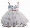 ������ DESIGNER'S CAT LILLY BELLE ����� (12-1...