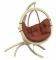   AMAZONAS KID'S GLOBO TERRACOTTA