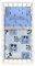  PALAMAIKI DISNEY BABY COLLECTION MIC...