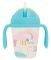     PENNY SCALLAN BABOO SIPPY CUP PARK LIFE 250ML