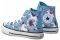  CONVERSE ALL STAR CTAS PC BOOT HI  665472C   (EU:33)