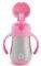 -  MUNCHKIN COOL CAT - STAINLESS STRAW CUP 237ML- PINK