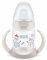   NUK FIRST CHOICE SNOW CO...