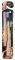  WOOBAMBOO   2 + (2...