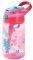   CONTIGO GIZMO FLIP BOTTLE 420...