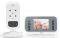 ��������������� BABY MONITOR �� ����� 2,8 ���...